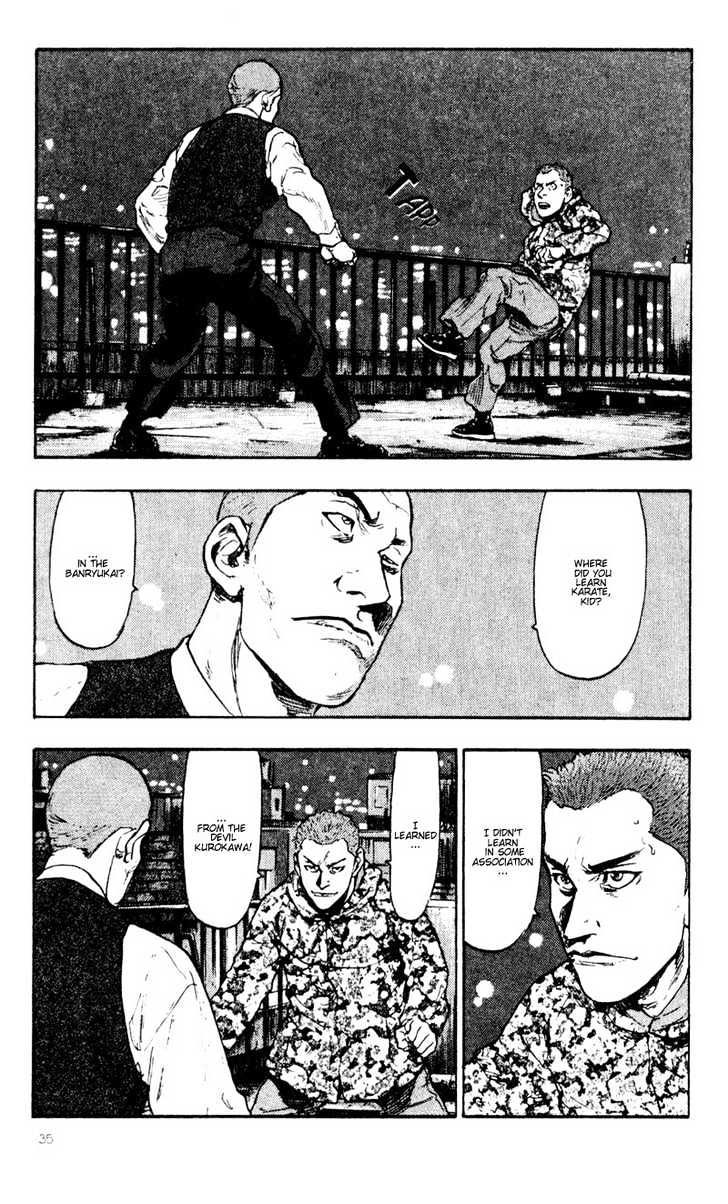 Shamo - Vol.4 Chapter 32 : Hideji Ozawa