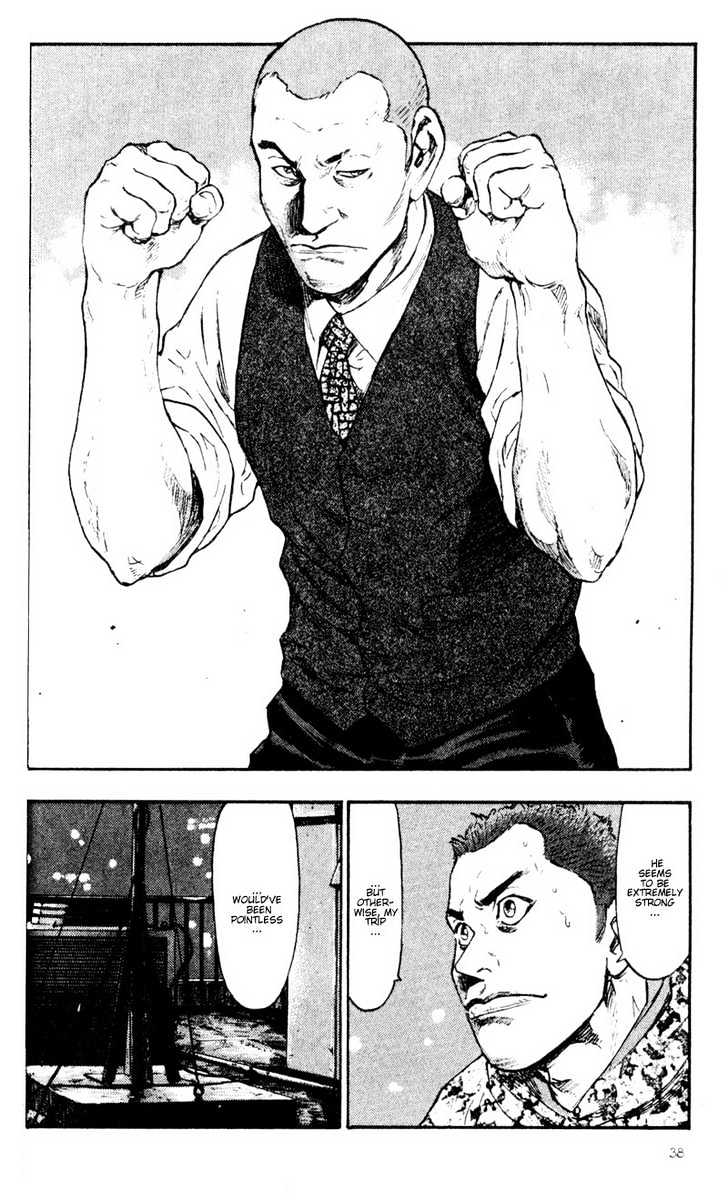 Shamo - Vol.4 Chapter 32 : Hideji Ozawa