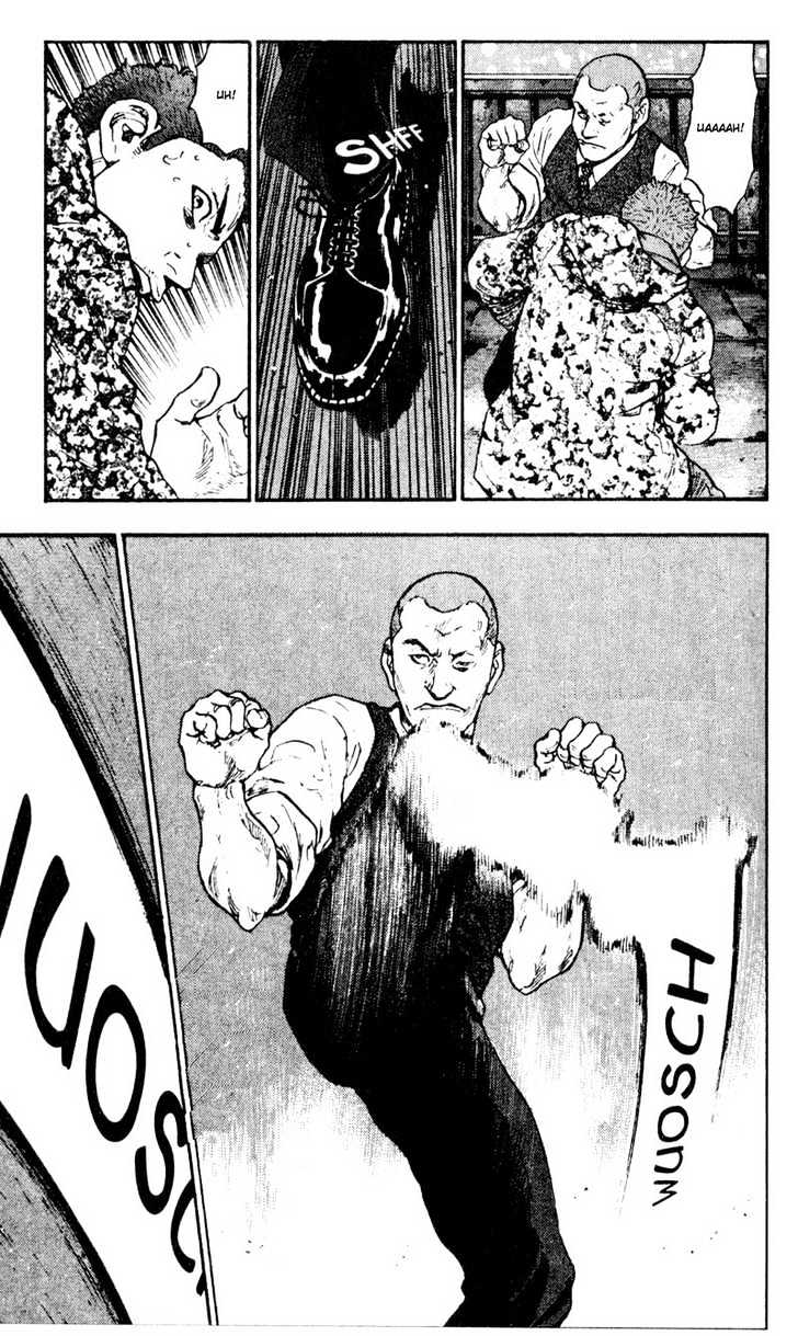 Shamo - Vol.4 Chapter 32 : Hideji Ozawa