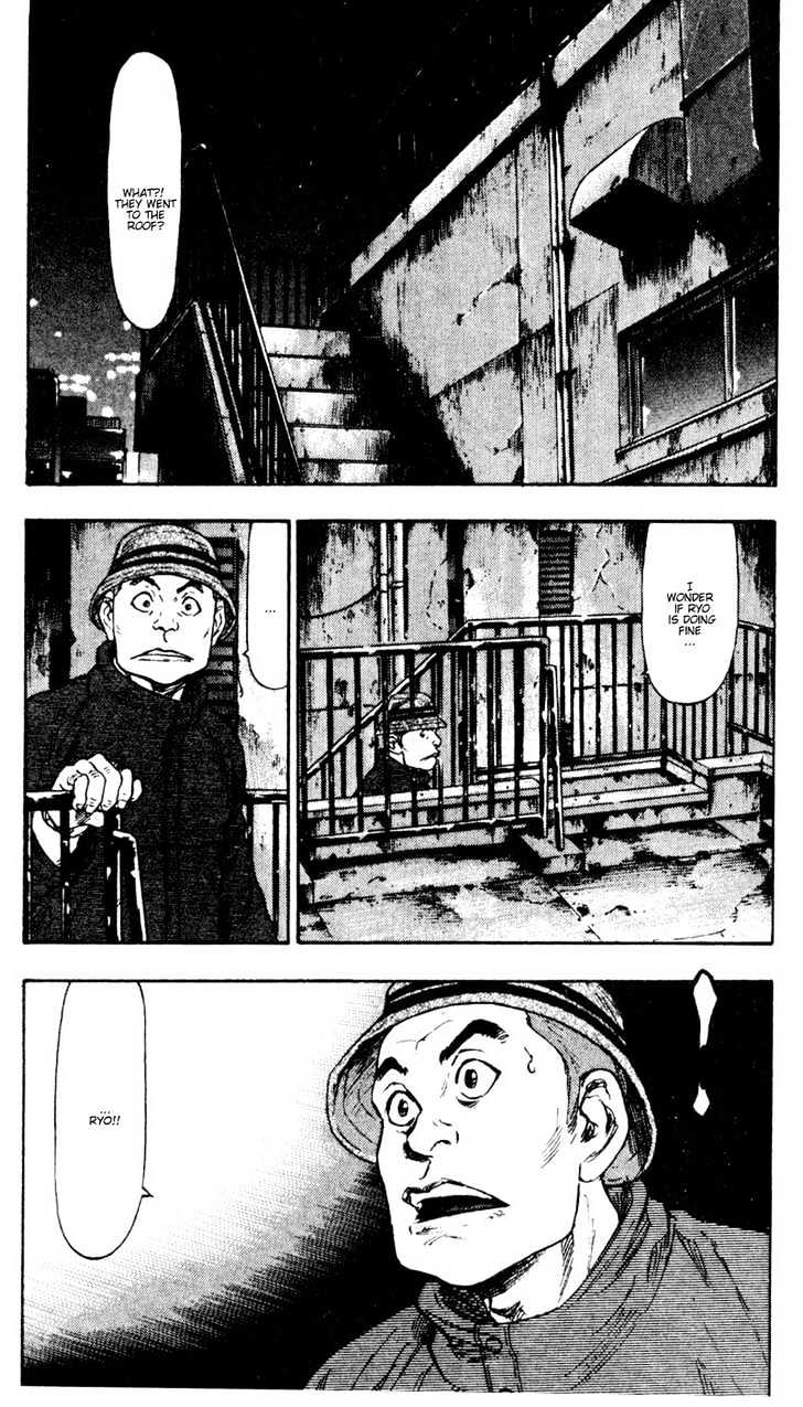 Shamo - Vol.4 Chapter 32 : Hideji Ozawa