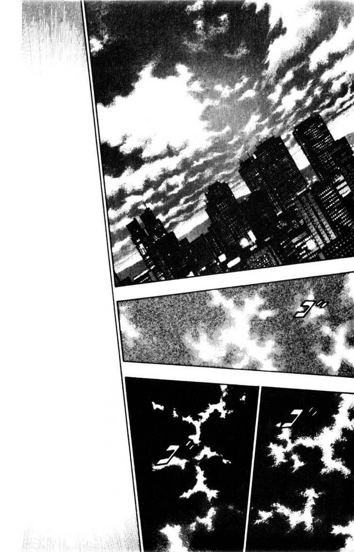 Shamo - Vol.6 Chapter 51 : Fire After Lightning