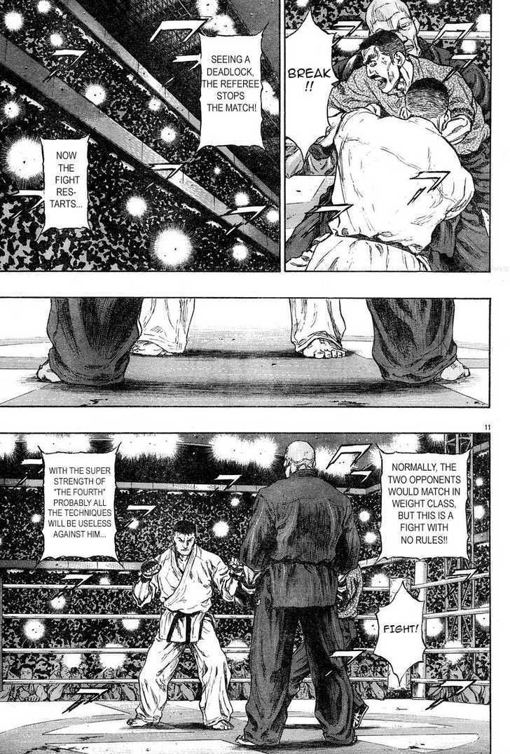 Shamo - Vol.26 Chapter 55 : Strength Or Skill, Which One Is Stronger!!