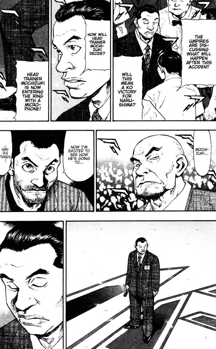 Shamo - Vol.7 Chapter 61 : A Momentous Decision