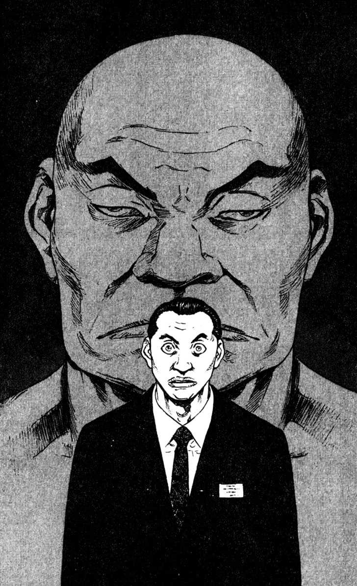 Shamo - Vol.7 Chapter 61 : A Momentous Decision