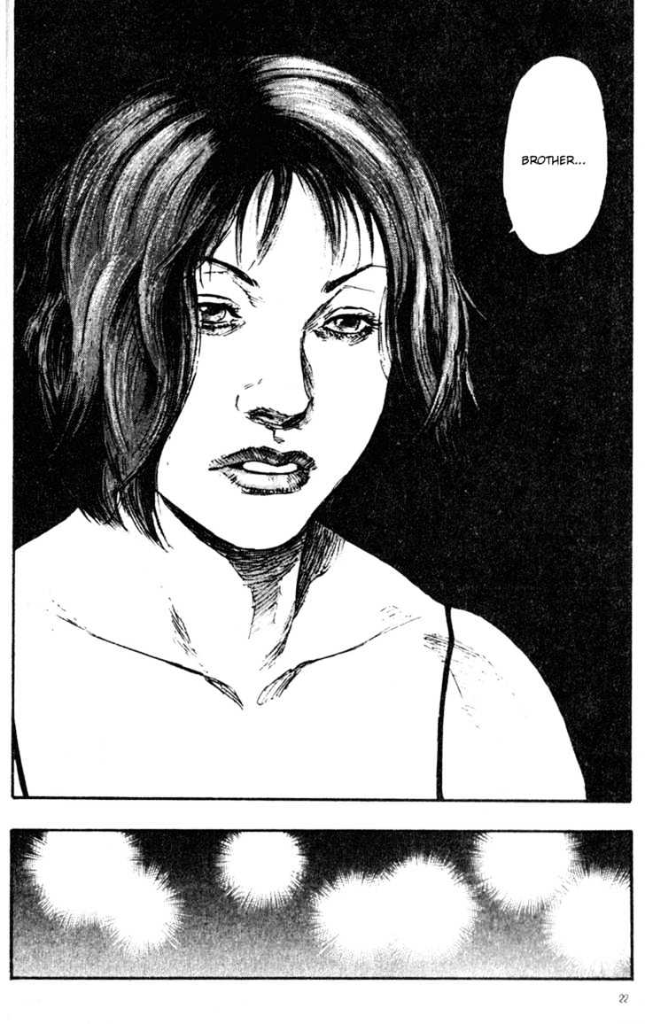 Shamo - Vol.7 Chapter 61 : A Momentous Decision