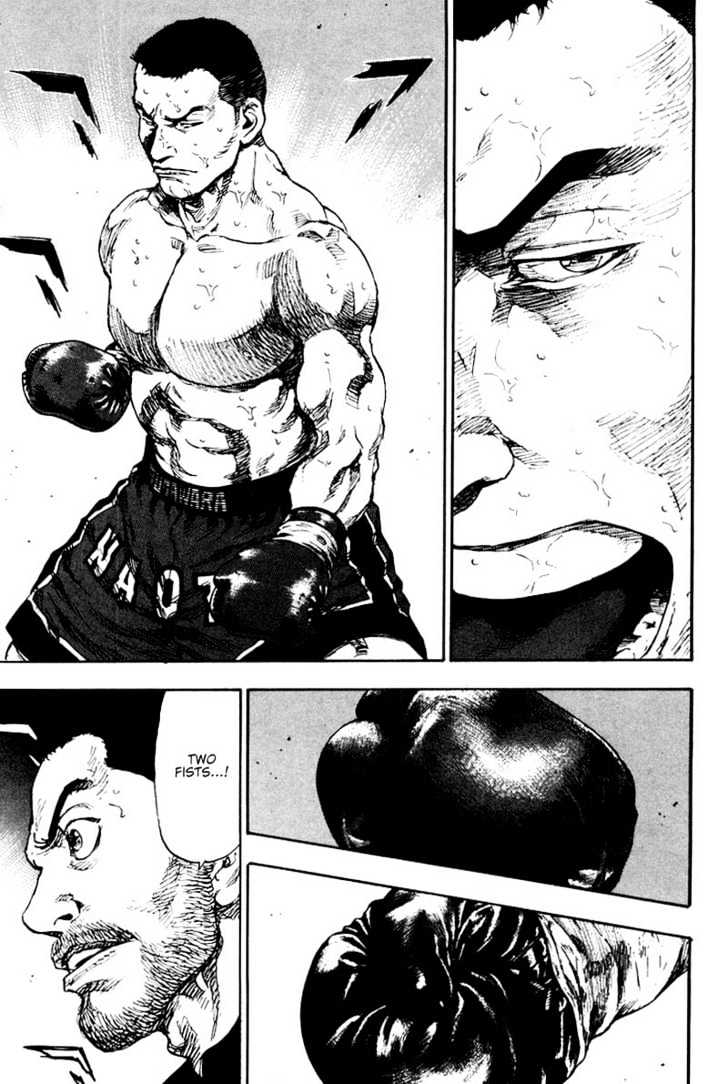 Shamo - Vol.12 Chapter 112 : Two Fists