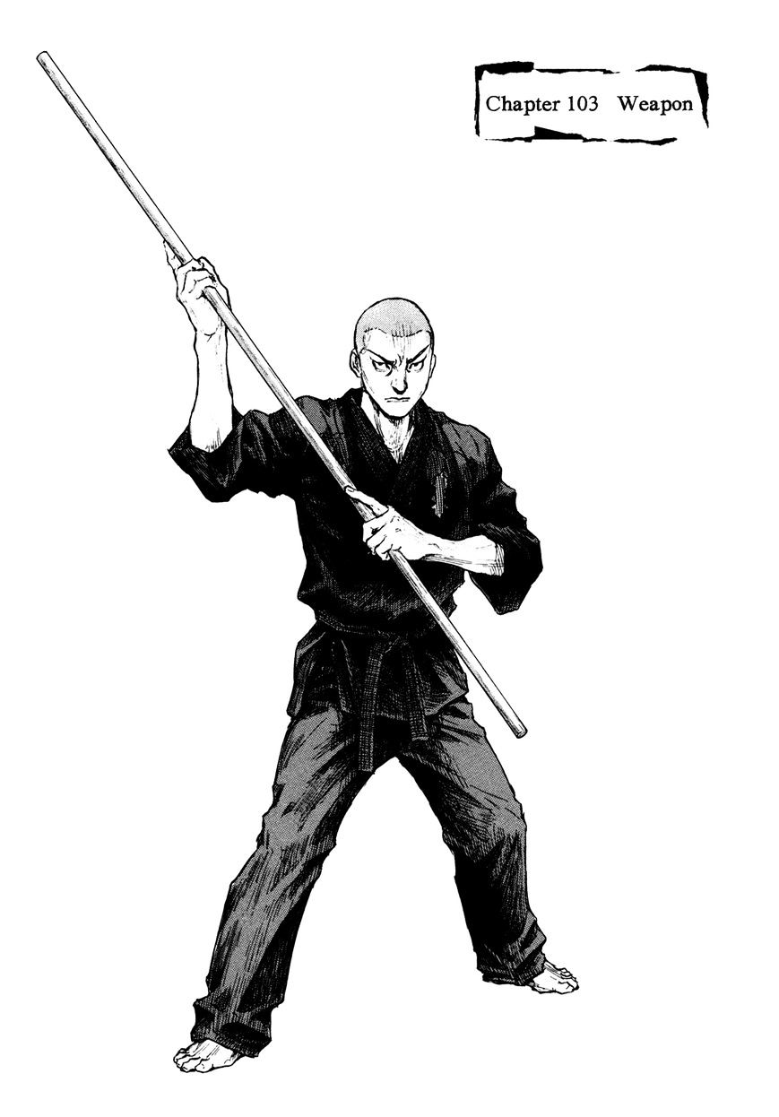 Shamo - Vol.31 Chapter 103 : Weapon