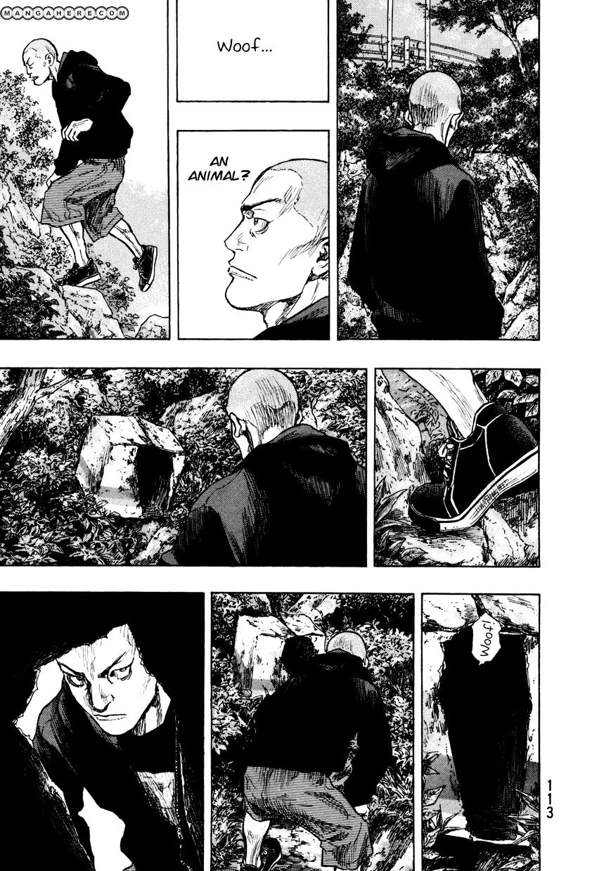 Shamo - Vol.28 Chapter 77