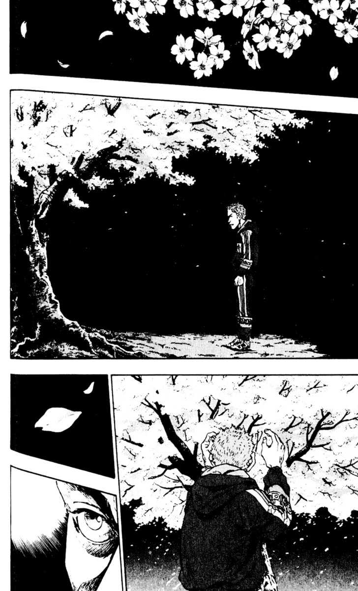 Shamo - Vol.5 Chapter 42 : Under A Blooming Sakura