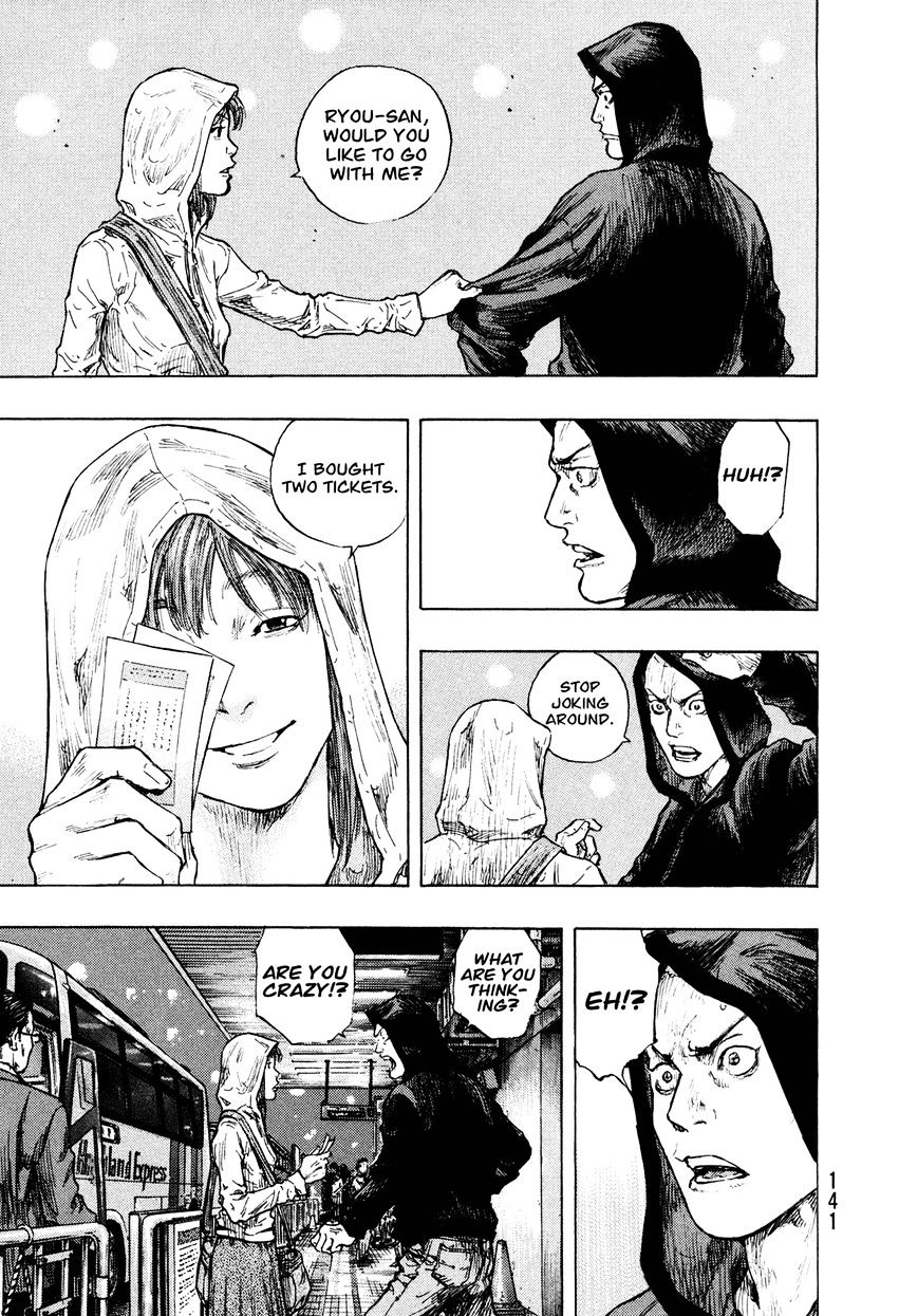 Shamo - Vol.29 Chapter 87