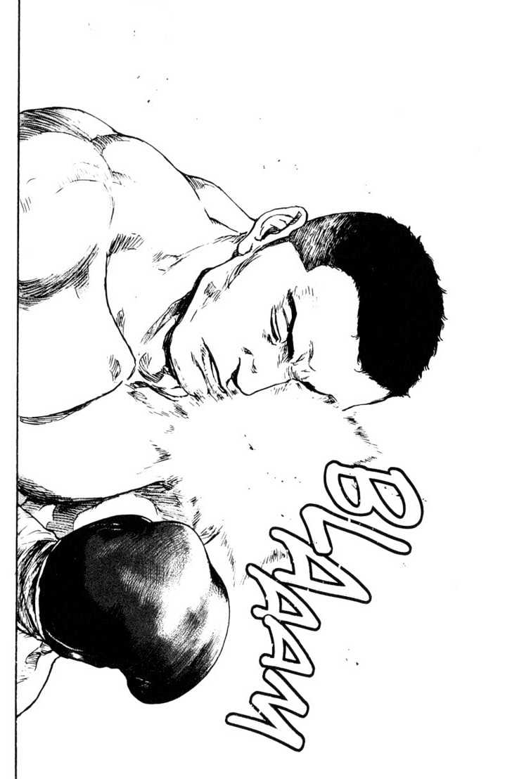 Shamo - Vol.11 Chapter 101 : A Crimson Miracle