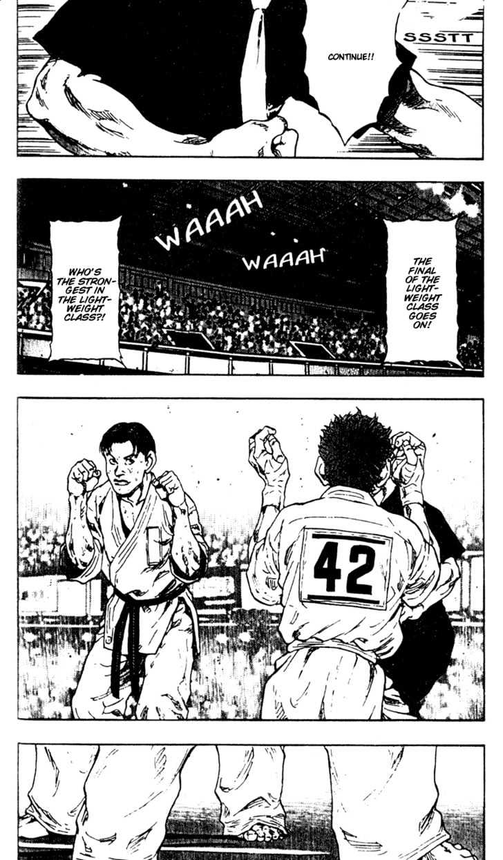 Shamo - Vol.5 Chapter 47 : An Accident