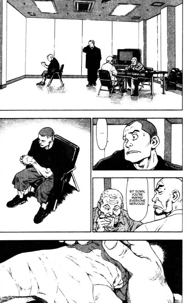 Shamo - Vol.9 Chapter 87 : Bloodshot