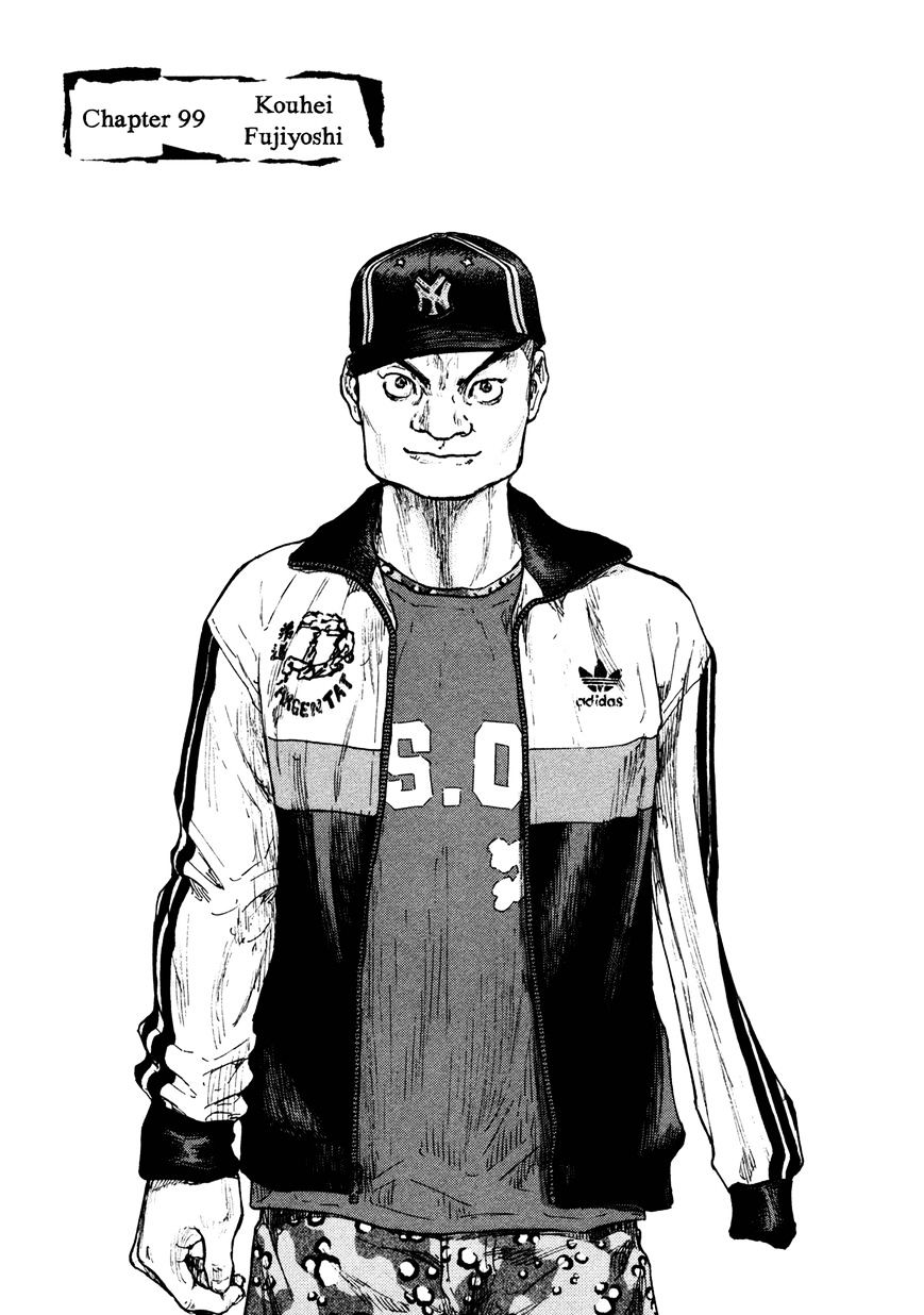 Shamo - Vol.31 Chapter 99 : Kouhei Fujiyoshi