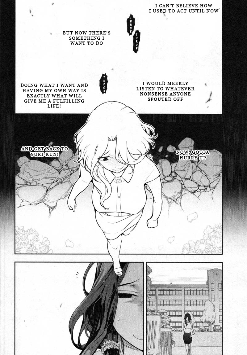 Watashi No Fushidara - Chapter 9