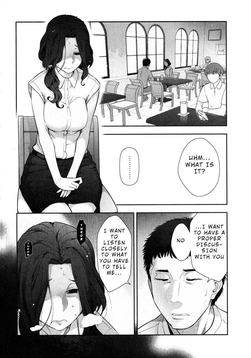 Watashi No Fushidara - Chapter 9