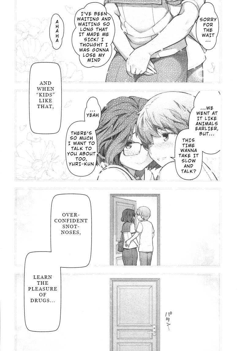 Watashi No Fushidara - Chapter 9