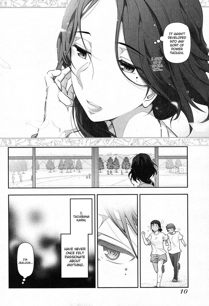 Watashi No Fushidara - Vol.1 Chapter 1 : Chapter 1