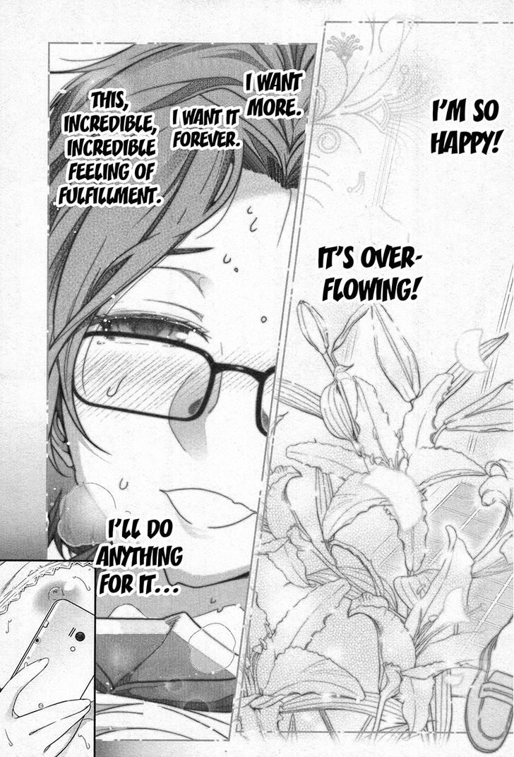 Watashi No Fushidara - Vol.1 Chapter 3 : Chapter 3