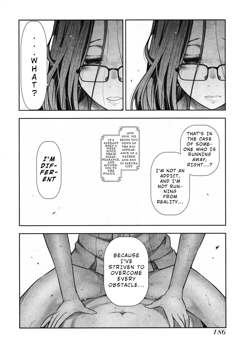 Watashi No Fushidara - Chapter 13 [End]