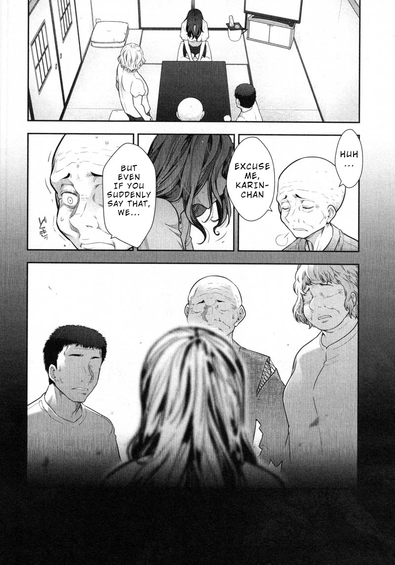 Watashi No Fushidara - Chapter 8