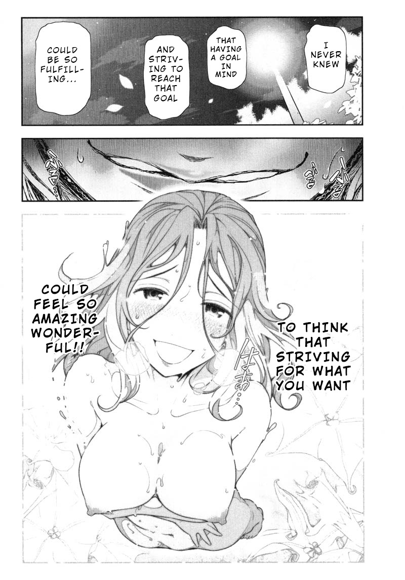 Watashi No Fushidara - Chapter 8