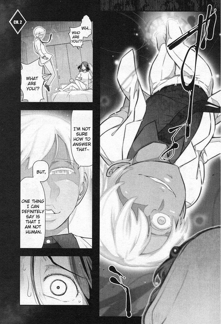 Watashi No Fushidara - Vol.1 Chapter 2 : Chapter 2