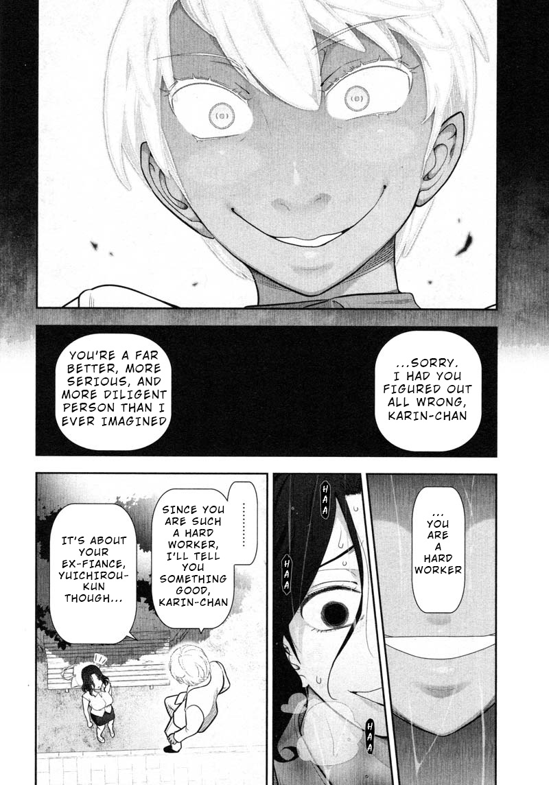 Watashi No Fushidara - Chapter 10