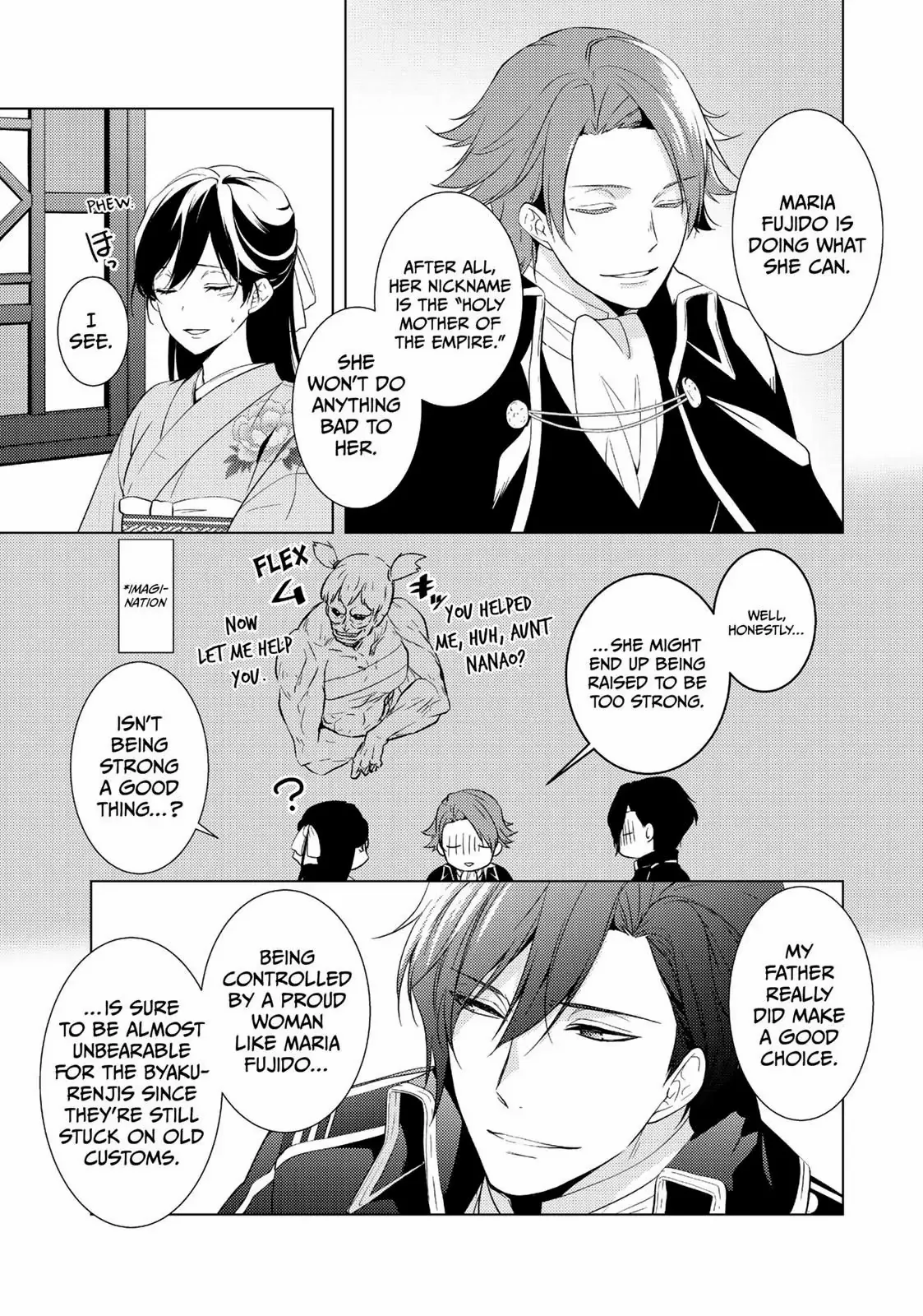 The Ayakashi Hunter's Tainted Bride - Chapter 13.1