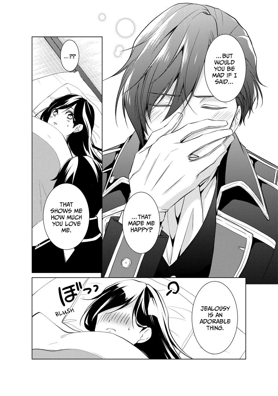 The Ayakashi Hunter's Tainted Bride - Chapter 17.2