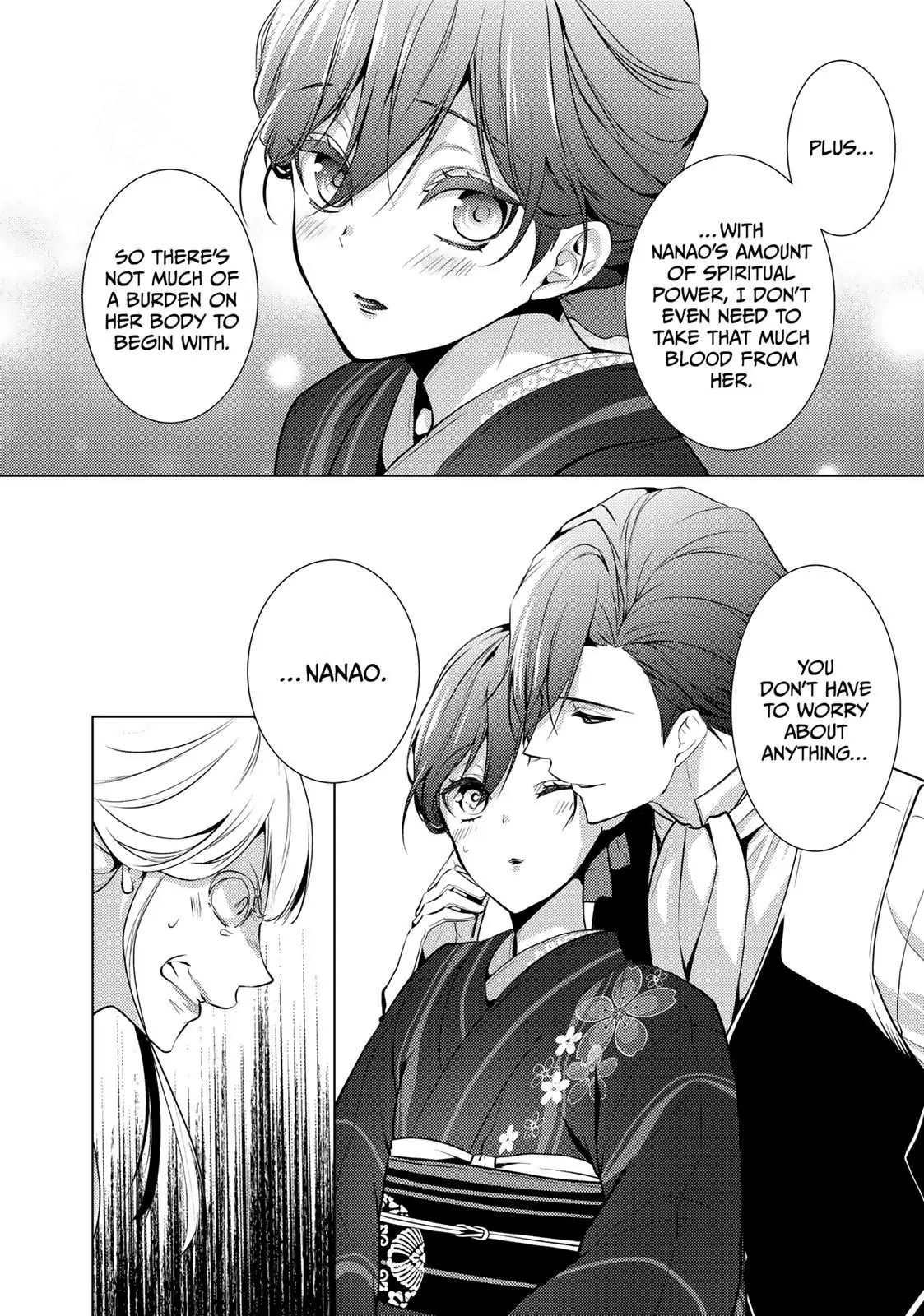 The Ayakashi Hunter's Tainted Bride - Chapter 10.2