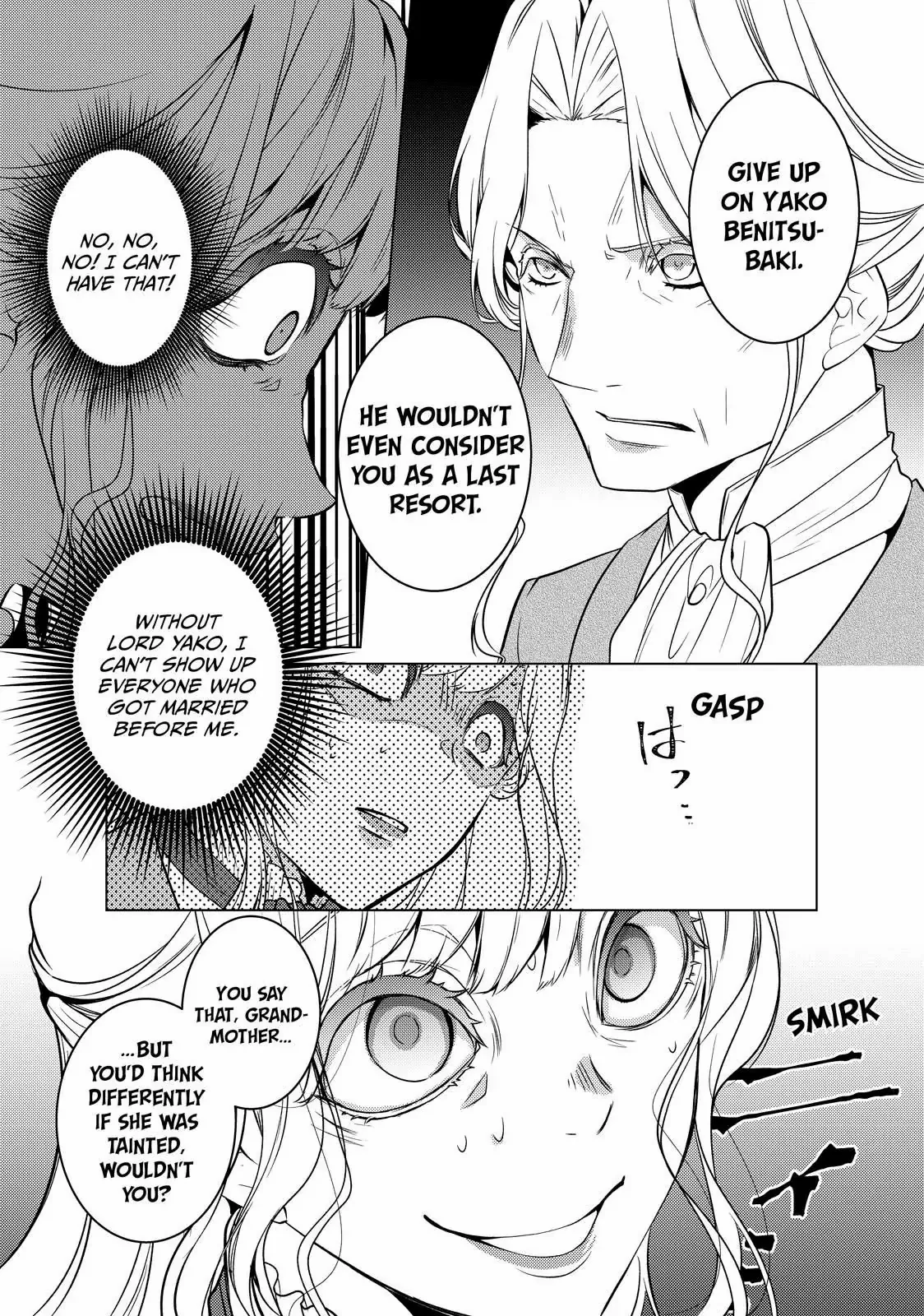 The Ayakashi Hunter's Tainted Bride - Chapter 19.2