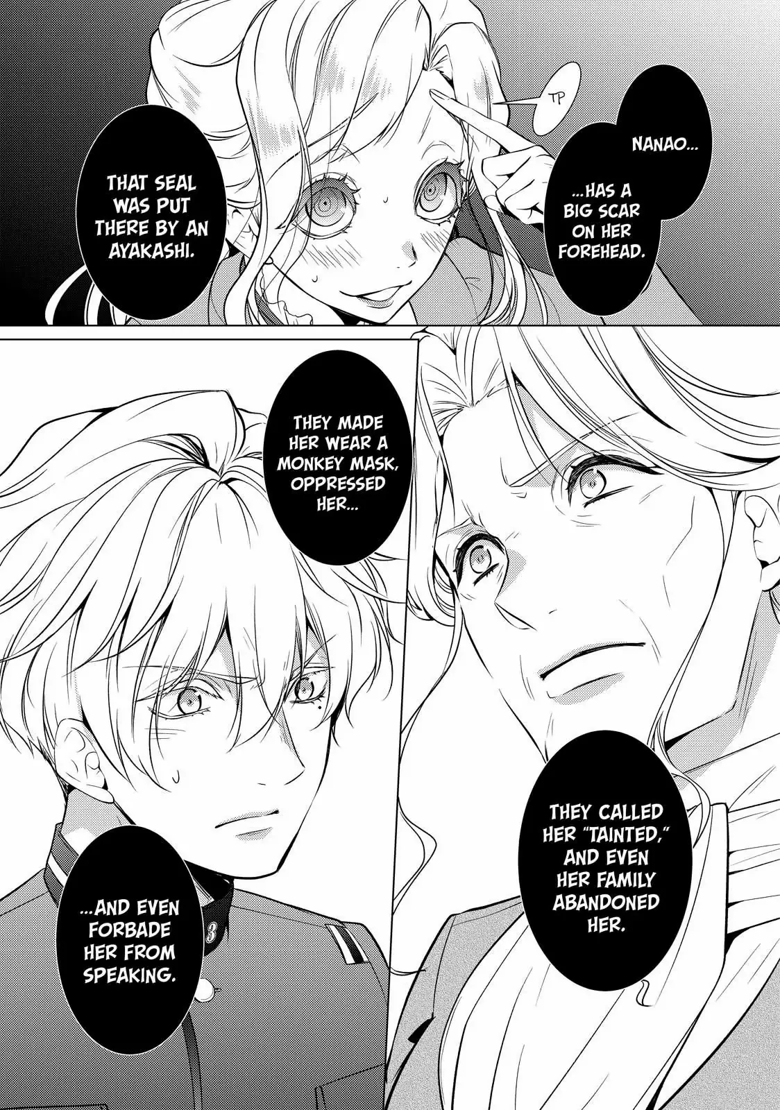 The Ayakashi Hunter's Tainted Bride - Chapter 19.2