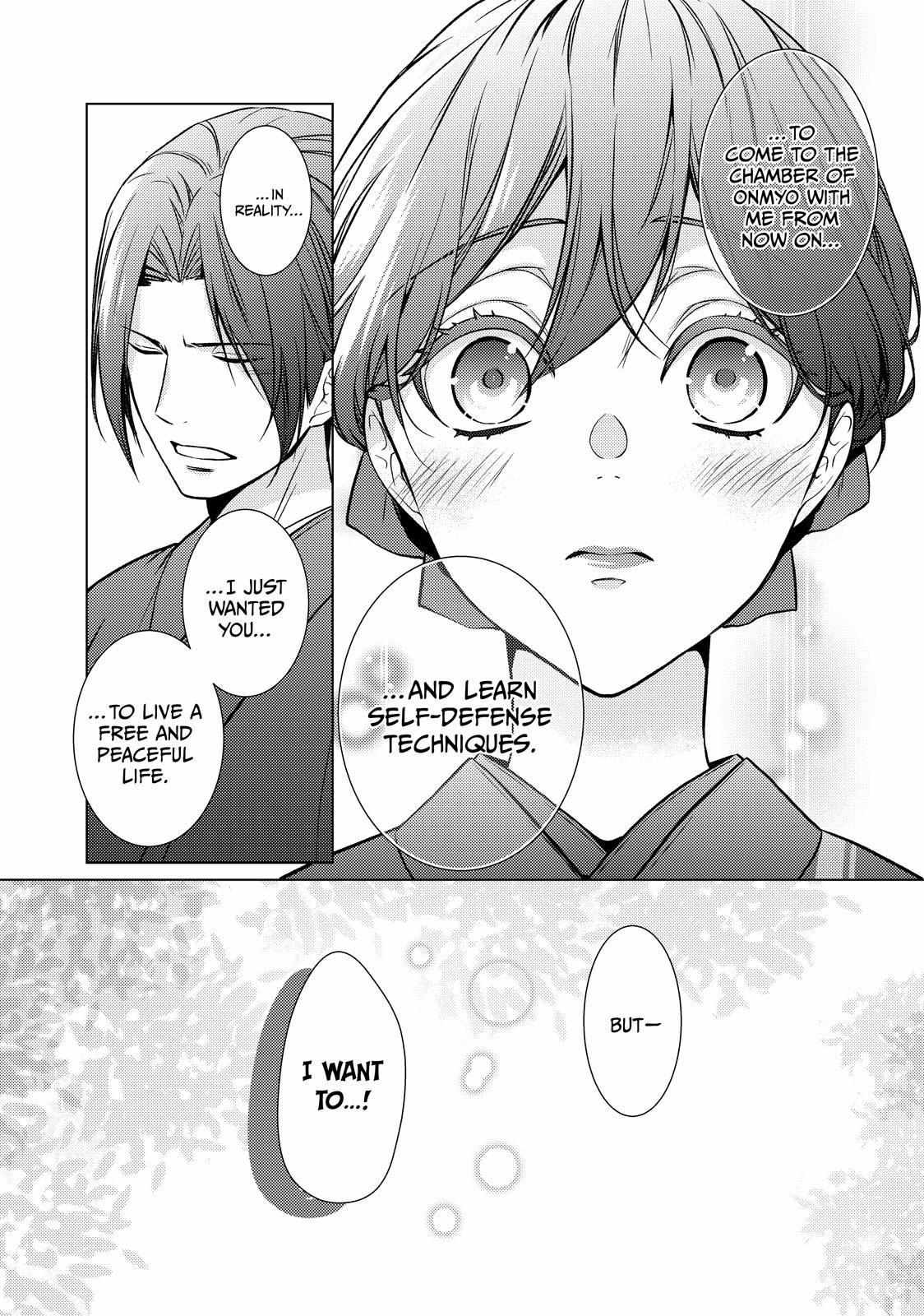 The Ayakashi Hunter's Tainted Bride - Chapter 22.2