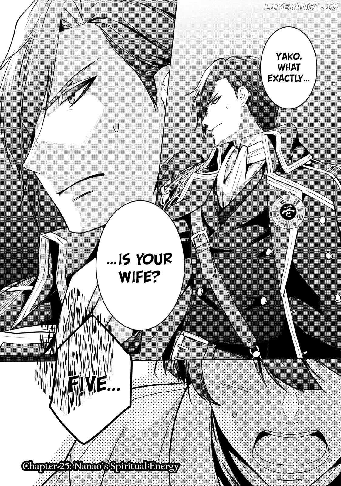 The Ayakashi Hunter's Tainted Bride - Chapter 25.1