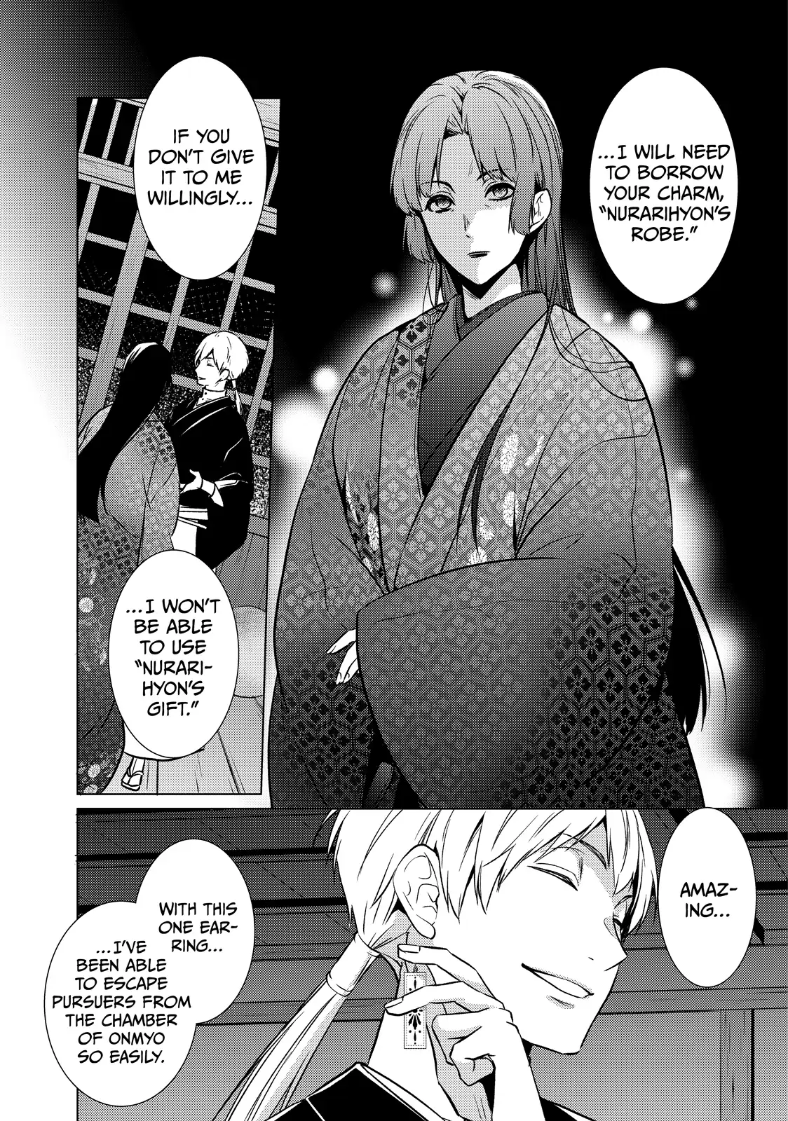 The Ayakashi Hunter's Tainted Bride - Chapter 26.2