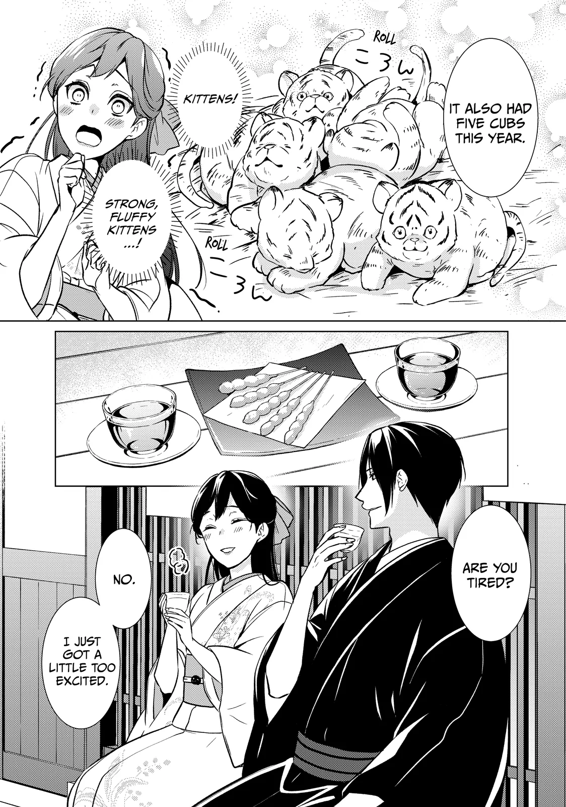 The Ayakashi Hunter's Tainted Bride - Chapter 26.2