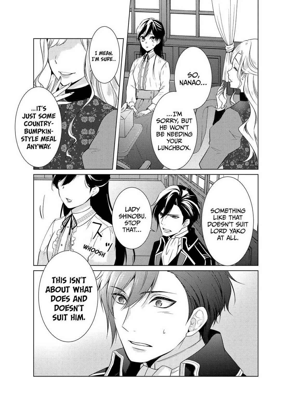 The Ayakashi Hunter's Tainted Bride - Chapter 19.1