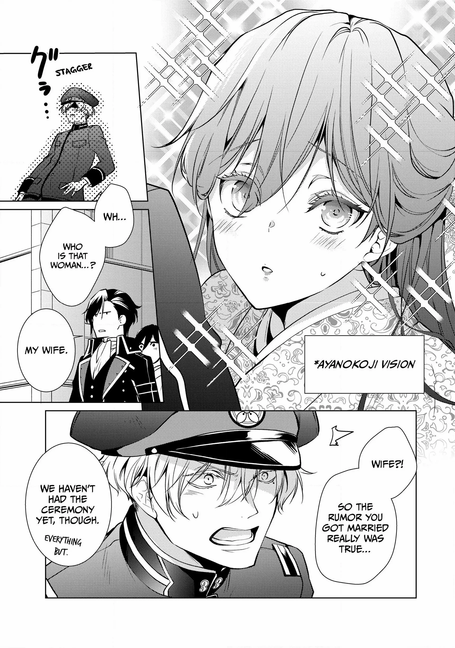 The Ayakashi Hunter's Tainted Bride - Chapter 6.2