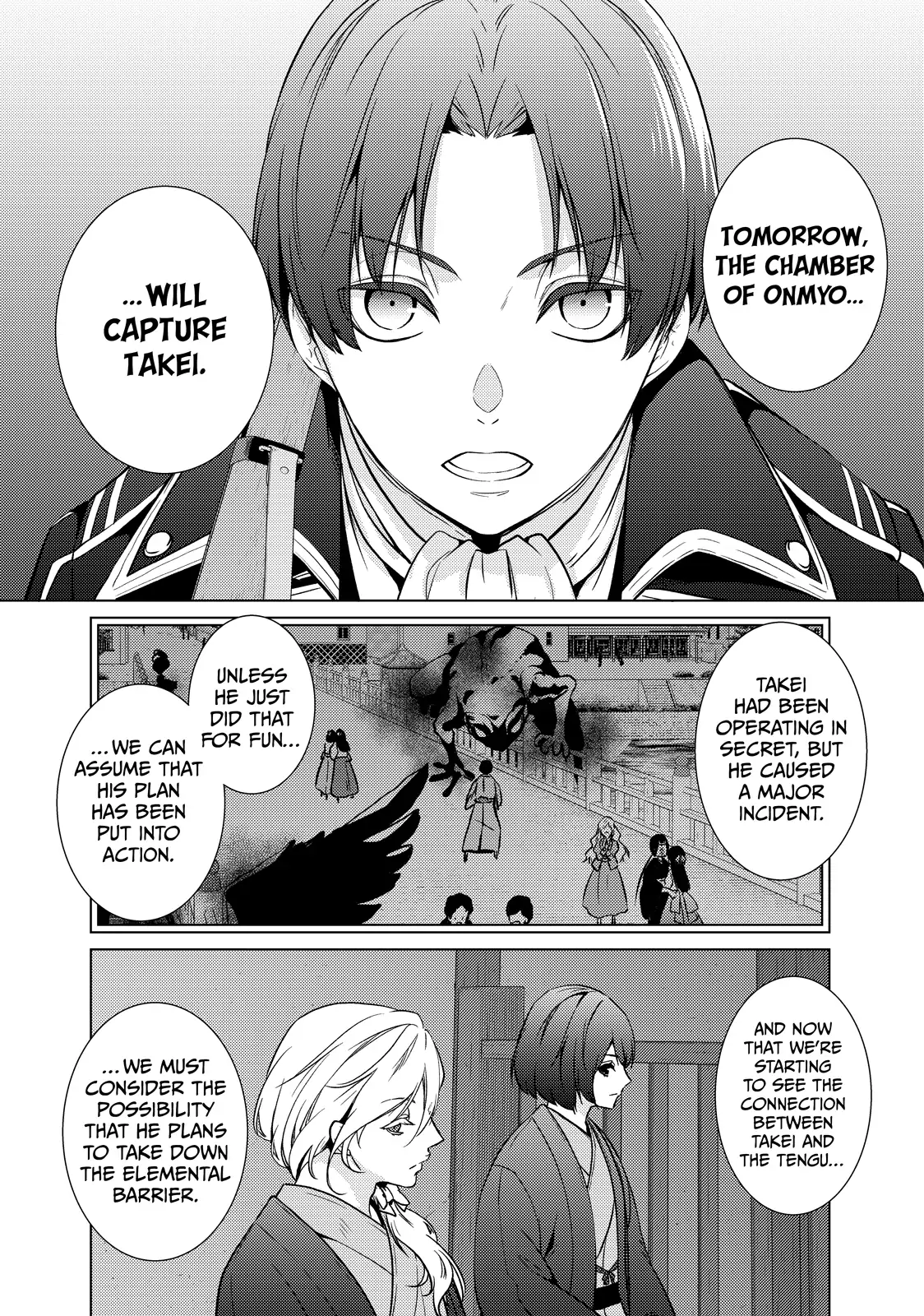 The Ayakashi Hunter's Tainted Bride - Chapter 27.2