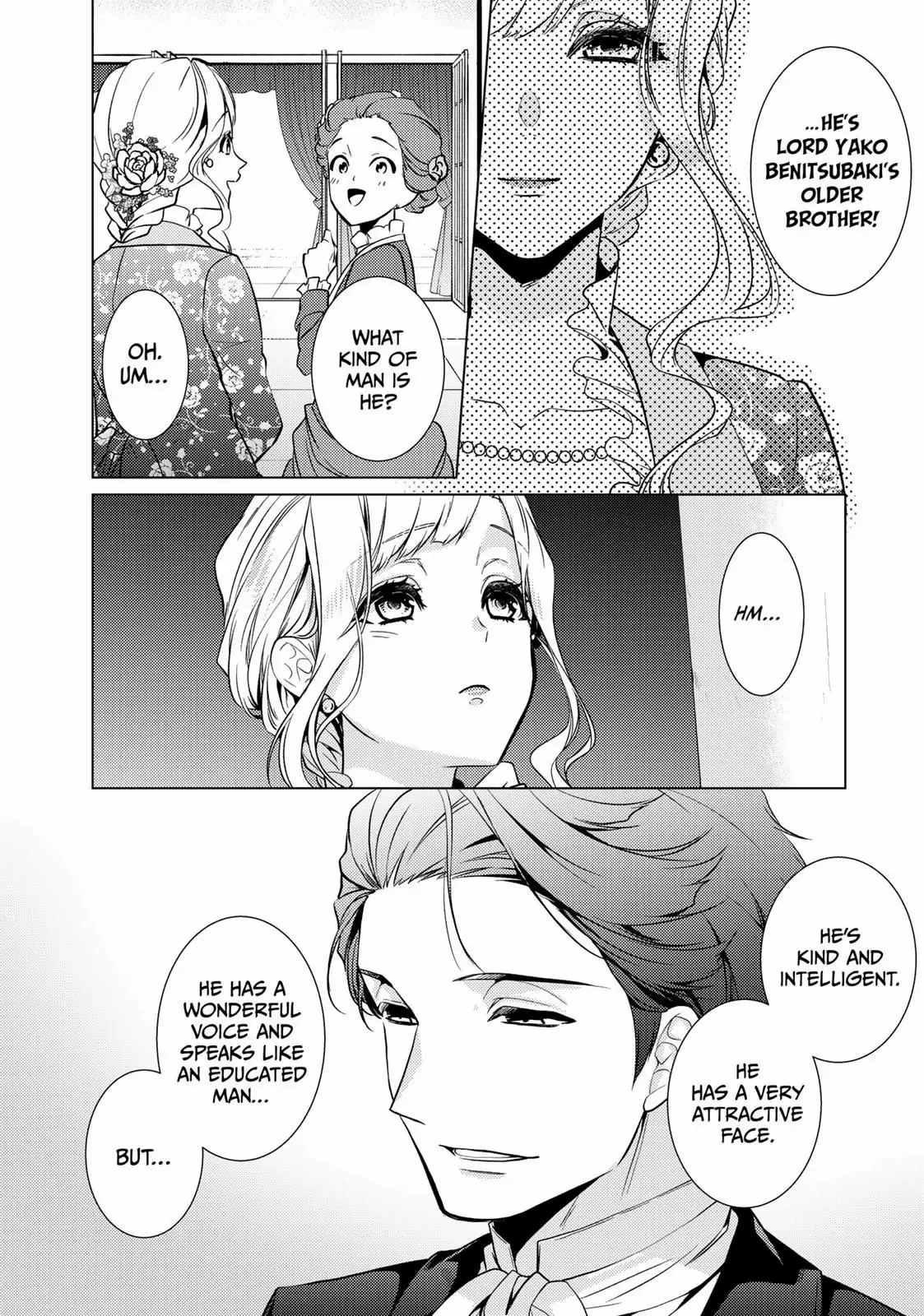 The Ayakashi Hunter's Tainted Bride - Chapter 15.2