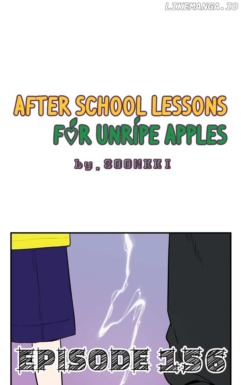 After School Lessons For Unripe Apples - Chapter 158