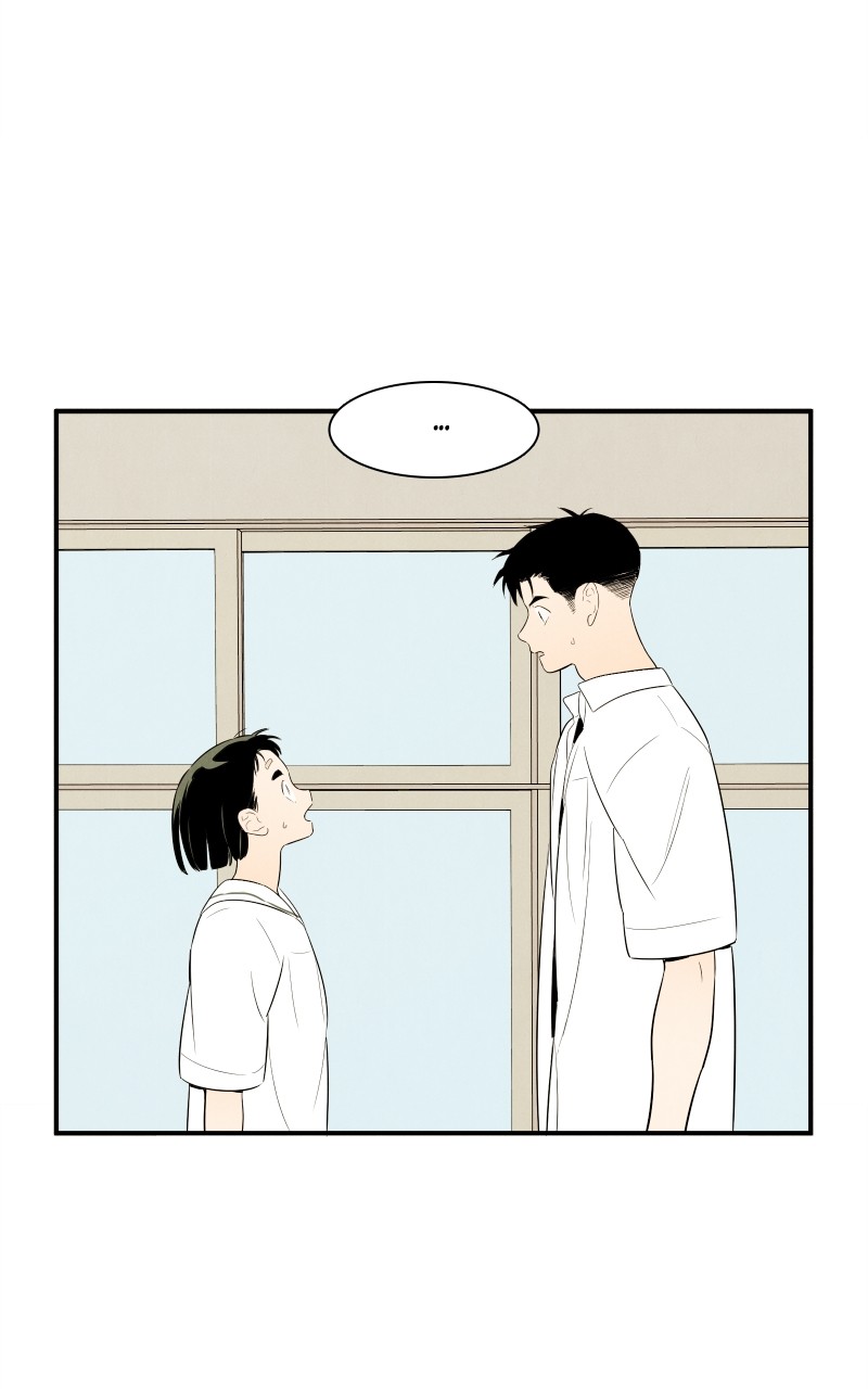 After School Lessons For Unripe Apples - Chapter 107