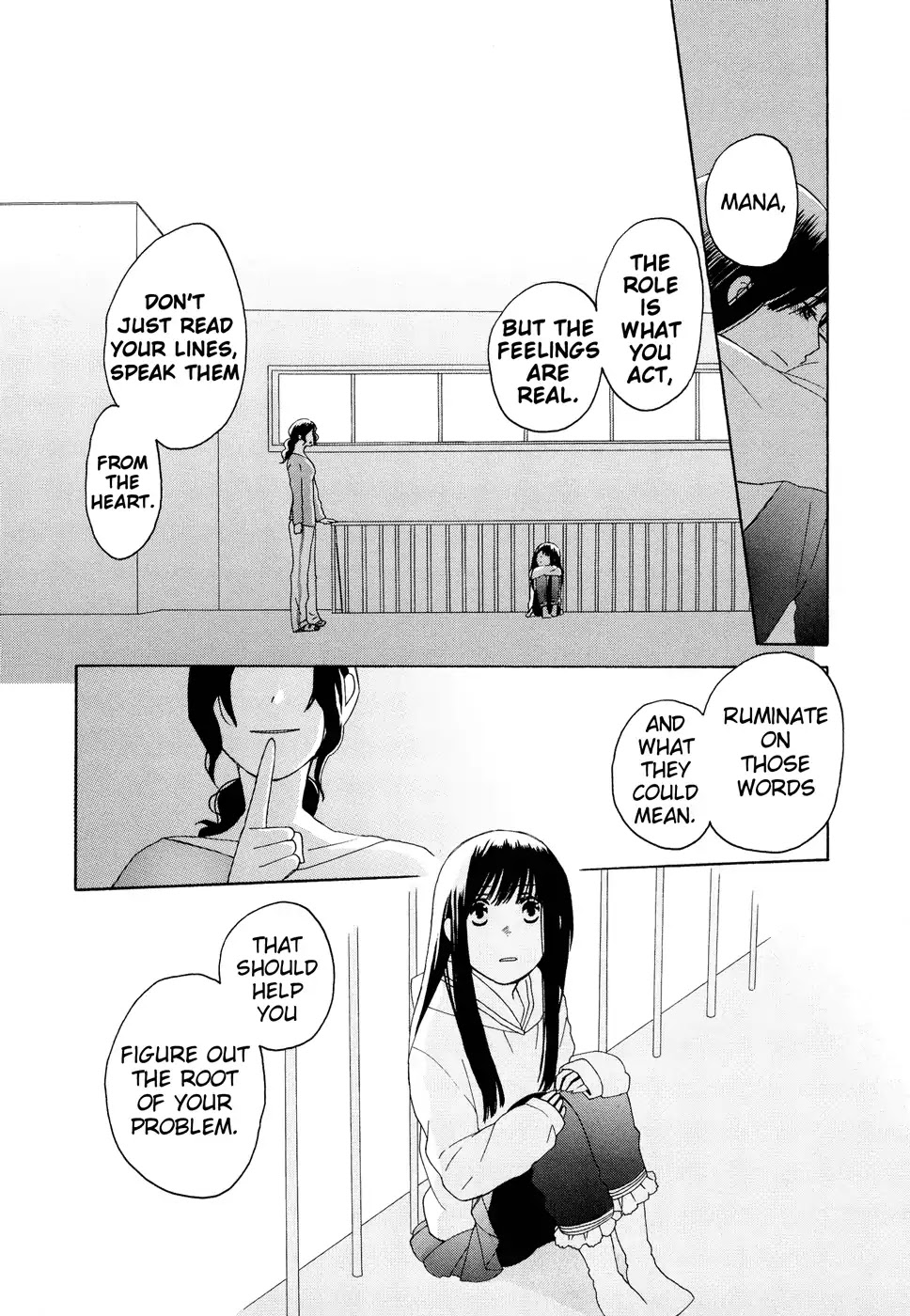 Kono Kutsu Shirimasen Ka? - Chapter 4: The Snow Princess