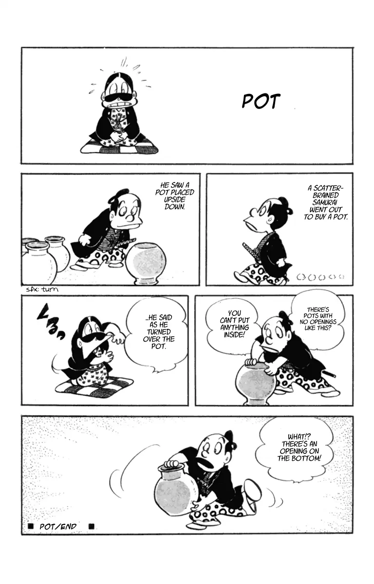 Masterpiece Rakugo Complete Works - Vol.1 Chapter 14: Pot