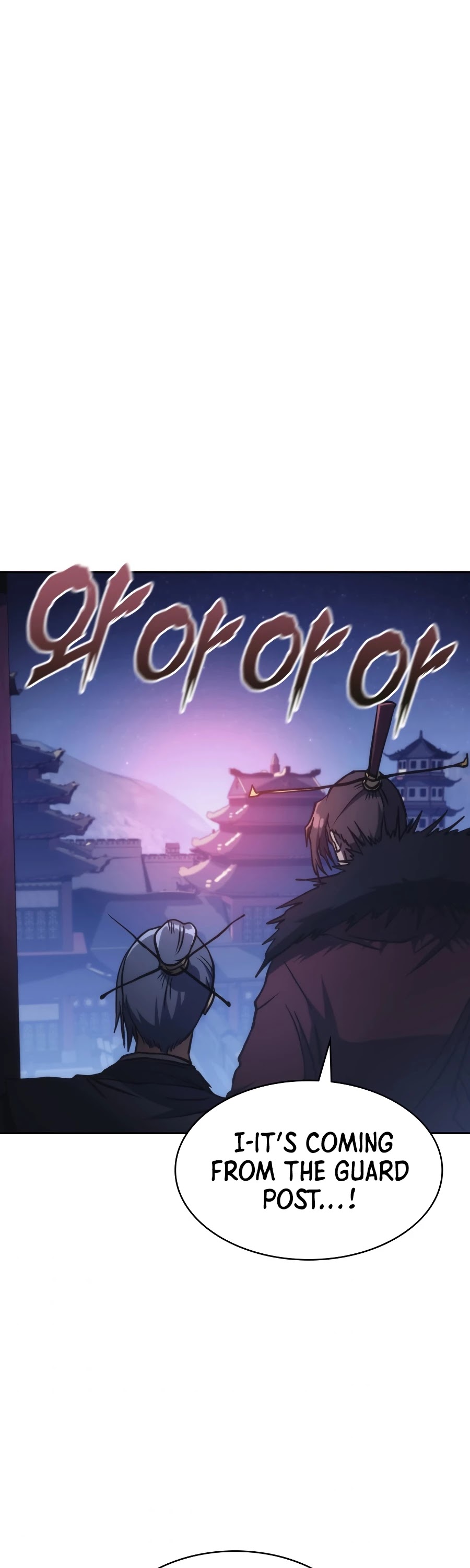 Mookhyang - The Origin - Chapter 44