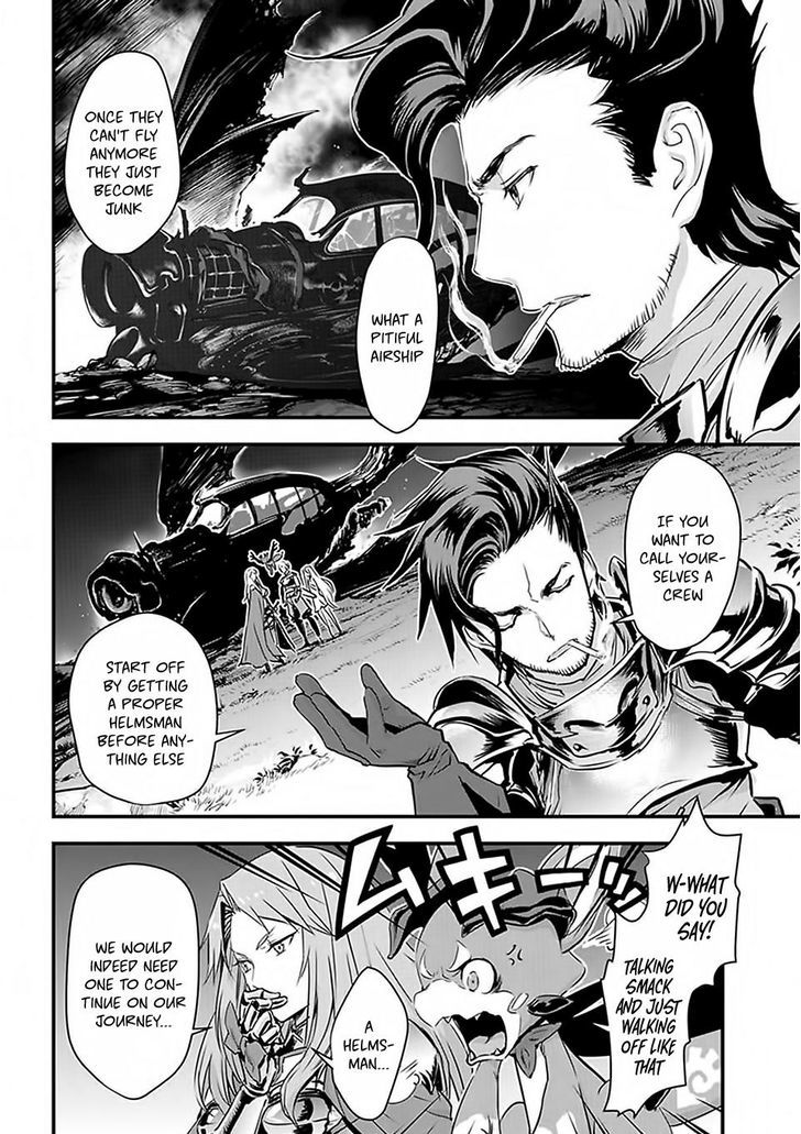 Granblue Fantasy - Chapter 3