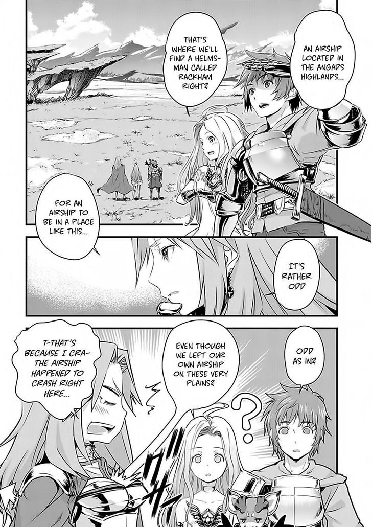 Granblue Fantasy - Chapter 4