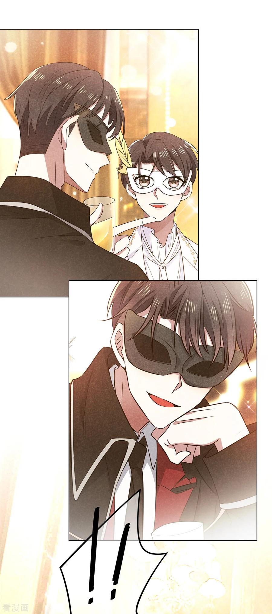 The Naive Mr. Lu - Chapter 217