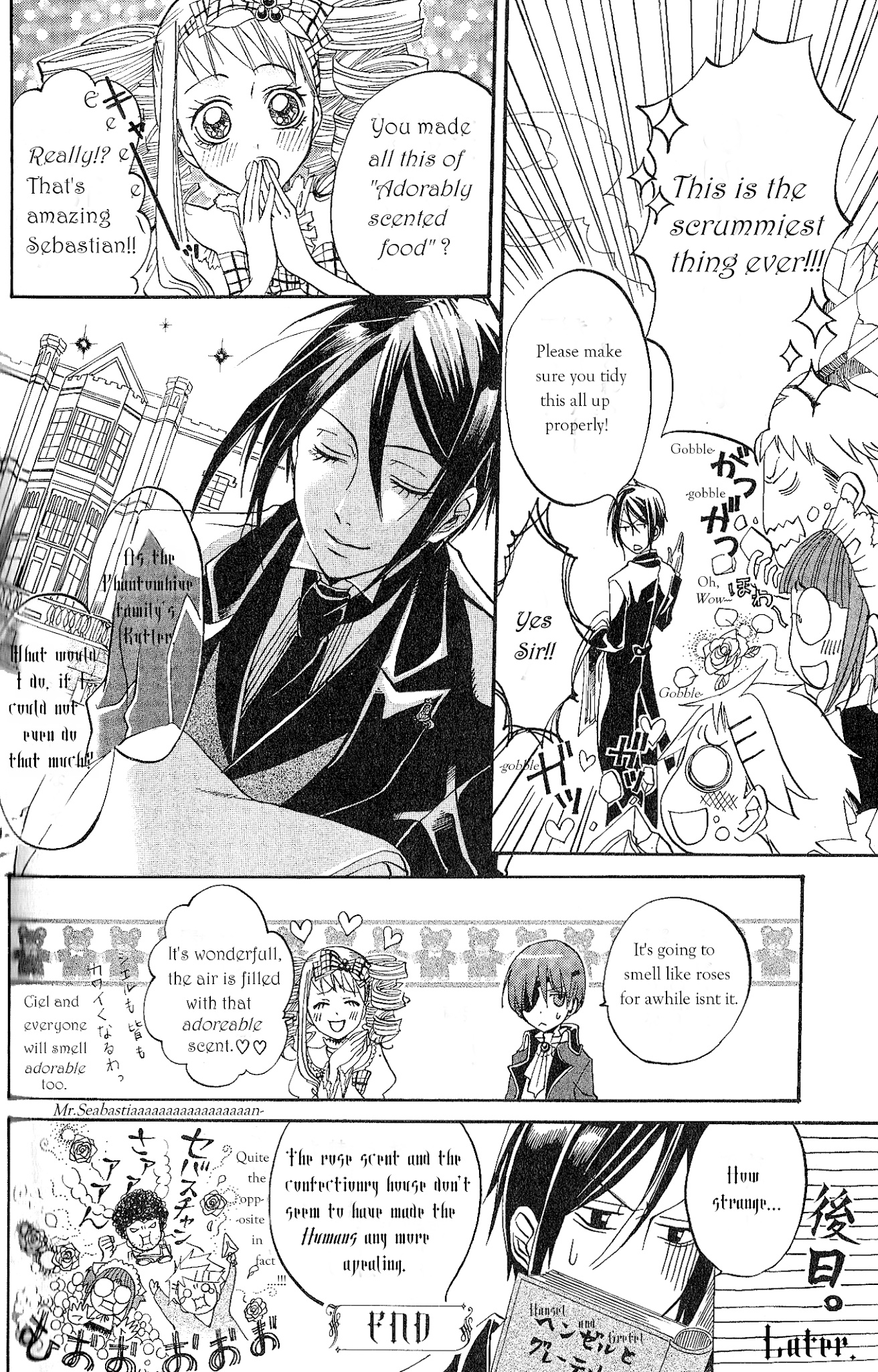 Black Butler Anthology Comic - Chapter 8